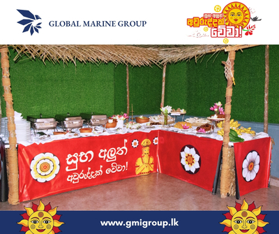 GMG Avurudu Celebration 2026 - Photo 2