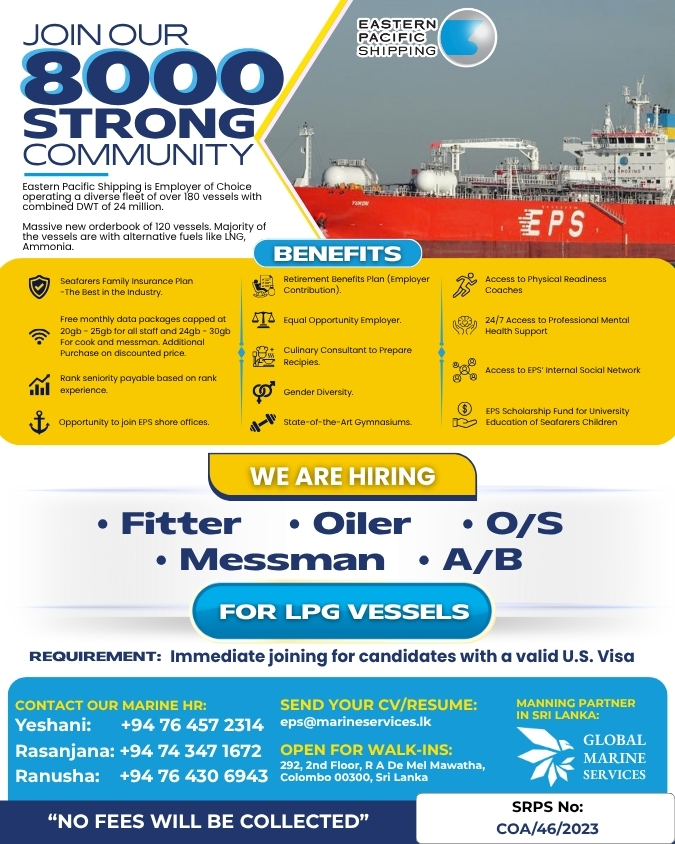 RATINGS - LPG Vessels vacancy flyer