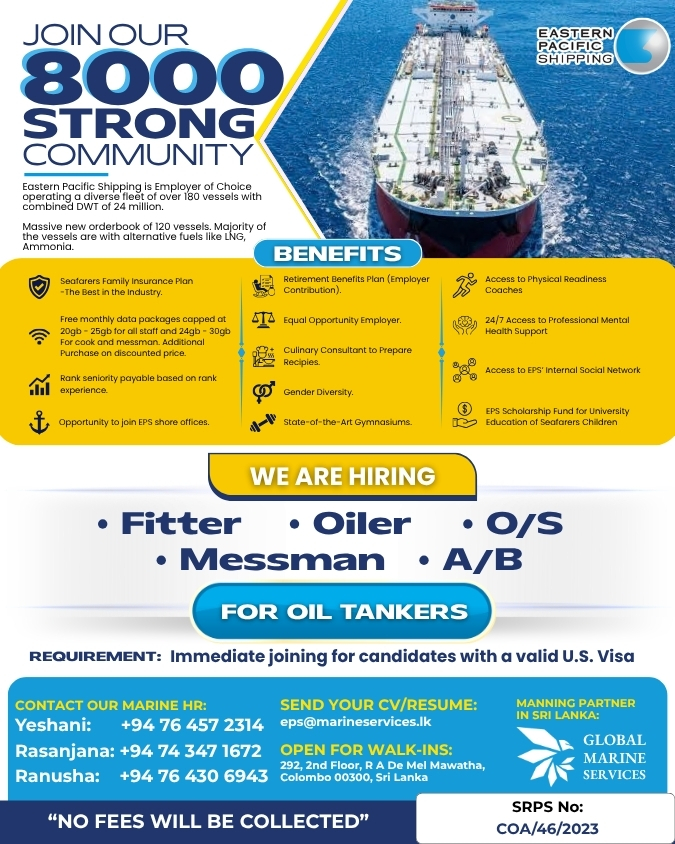 RATINGS - OIL TANKERS vacancy flyer